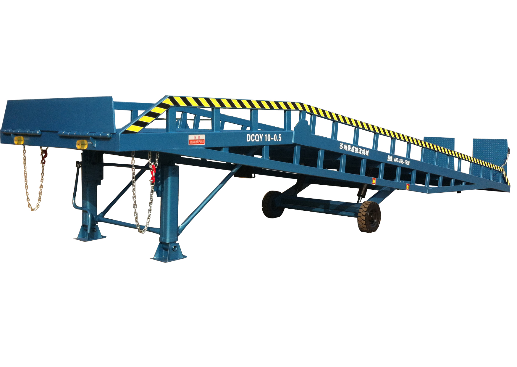 8ton mobile loading ramp